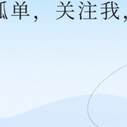 kaiyun官网-优质“蛋白质”排行榜！牛奶倒数第一，虾肉才排第5，建议了解