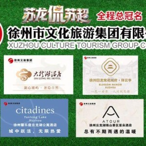彭彭和迁迁，俺“鼎”你们