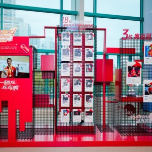 现场｜一场从弄堂走出的体育盛事，如何扣动上海乒乓人的心弦|乒乓球|上海乒乓弧光|徐寅生|张燮林|郑敏之_新浪体育_新浪新闻
